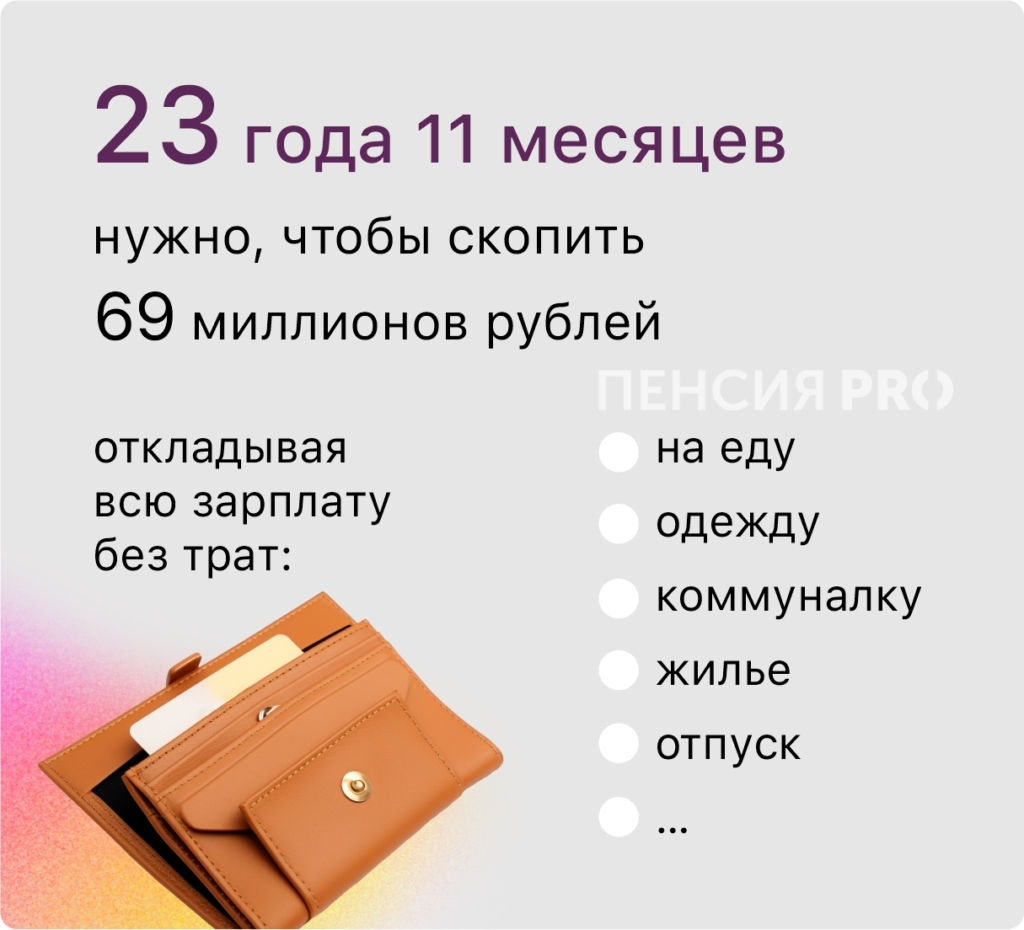 изображение 571