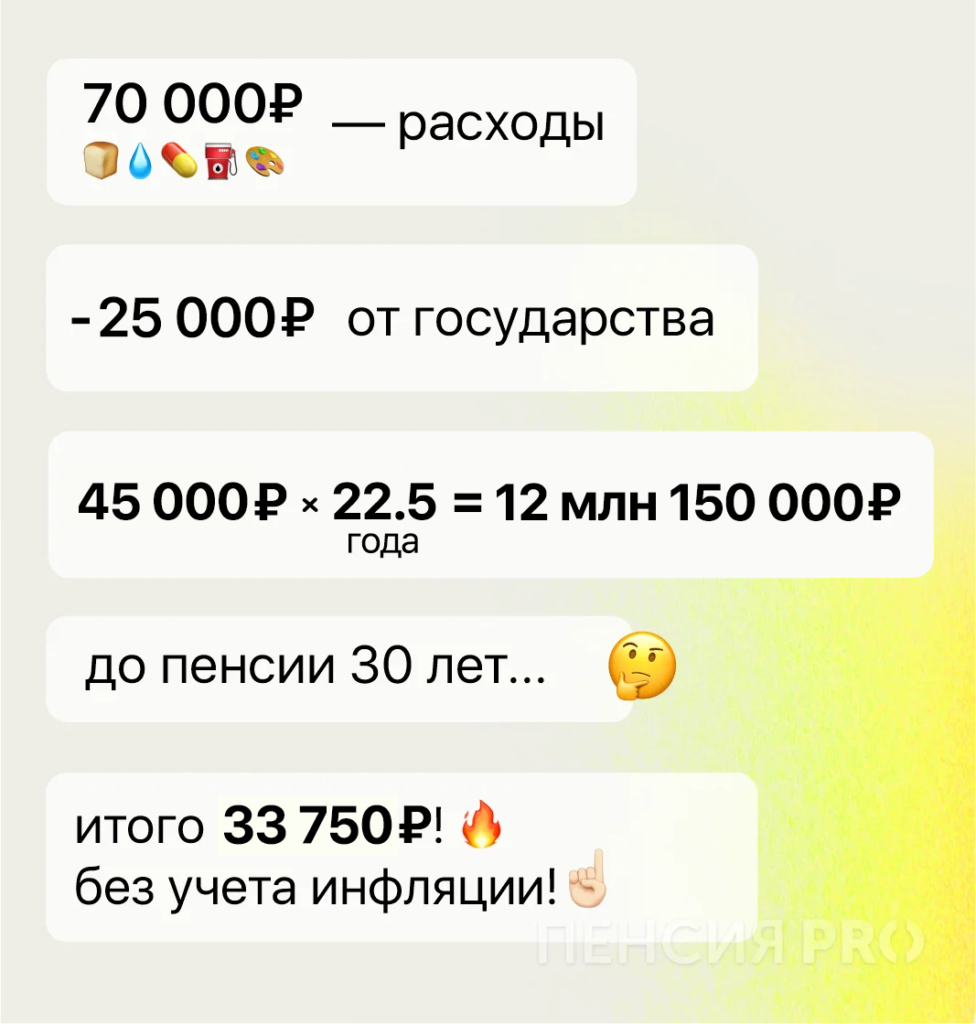 изображение 764
