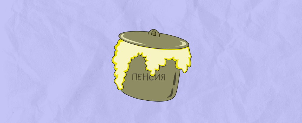 изображение 776