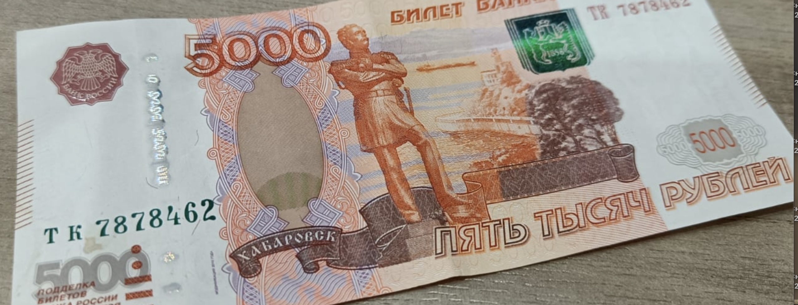 Артисты раскрыли размер пенсий: вот сколько звезды разной величины получают на самом деле