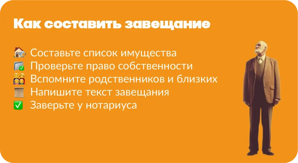 Подготовка к выходу на пенсию: восемь обязательных этапов