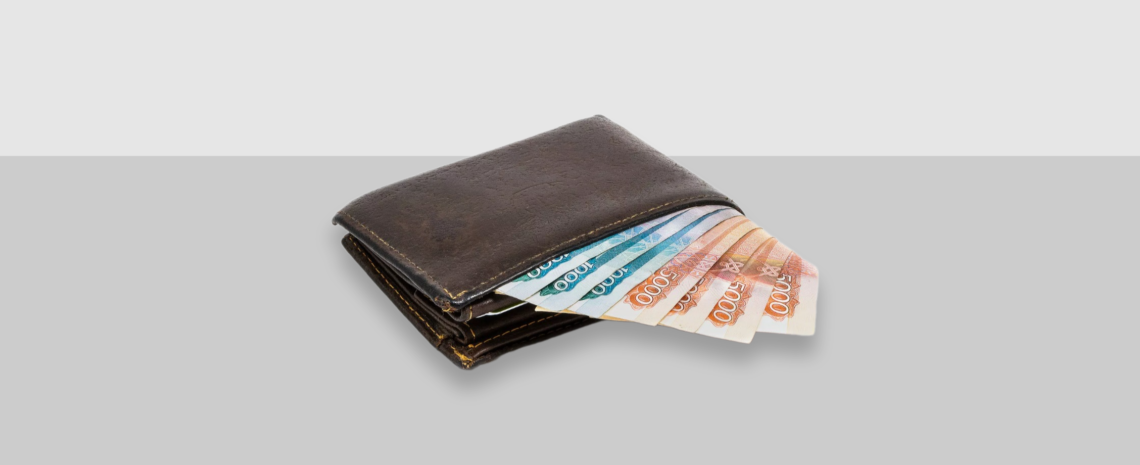 НПФ не смогли обыграть инфляцию по доходности пенсионных резервов — Центробанк