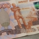 изображение 490