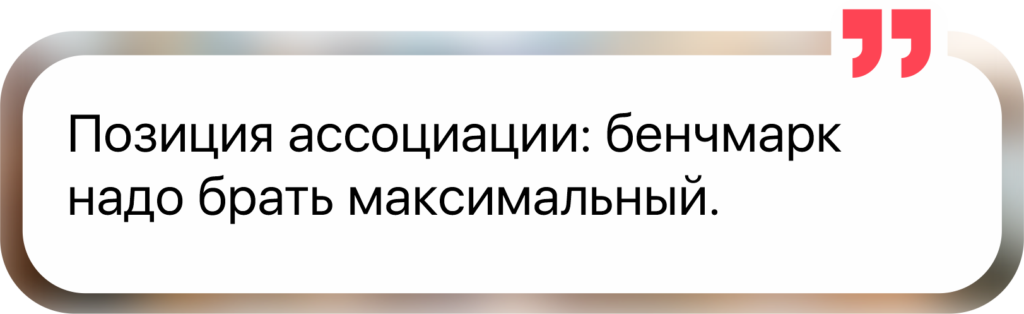 Повысить налоговый вычет и избавиться от антиотмывочного закона: председатель Совета НАПФ Аркадий Недбай о мечтах и реальности в работе НПФ 