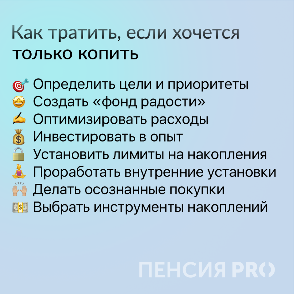 Когда привычка копить мешает жить и что с этим делать: отвечают психологи