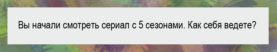 изображение 300