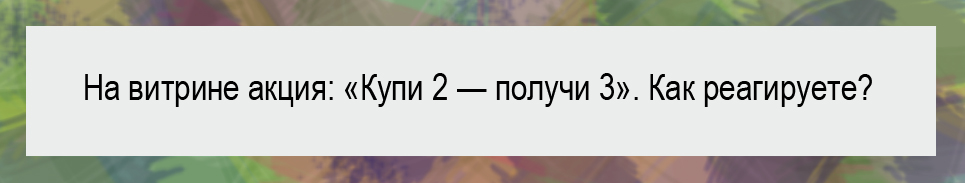 изображение 913