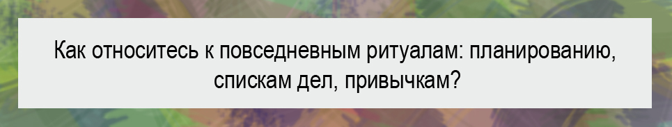 изображение 252
