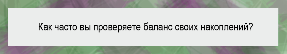 изображение 565