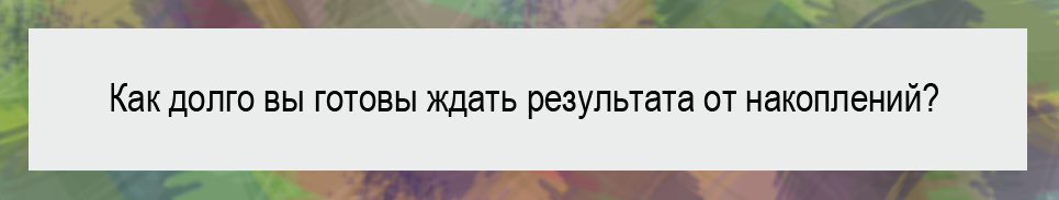 изображение 479
