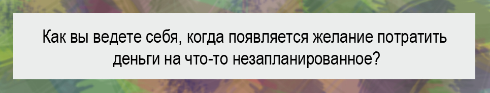 изображение 166