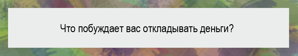 изображение 380
