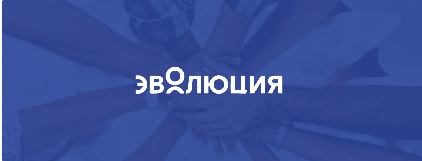 НПФ «Эволюция» увеличил выплаты клиентам на 27 %