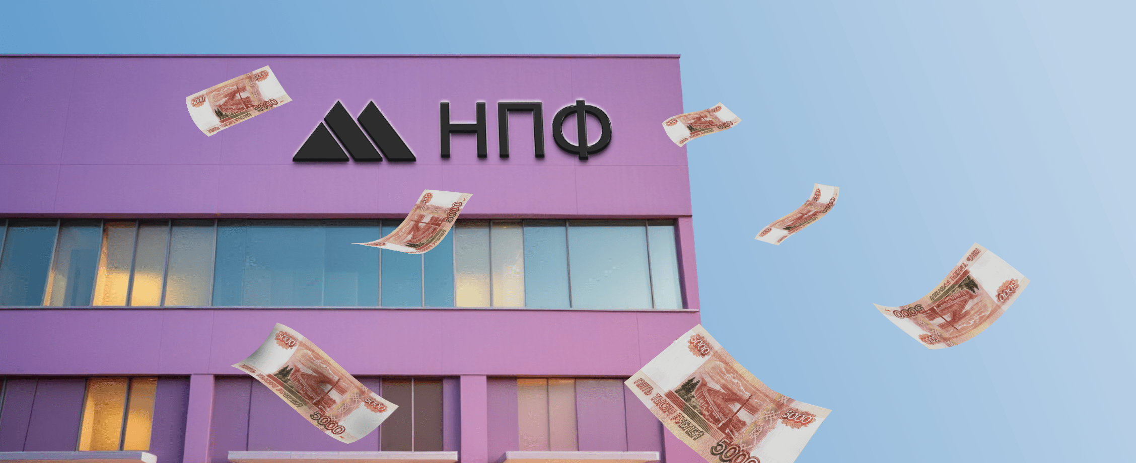 ЦБ намерен ввести обязательный период охлаждения для долгосрочных сбережений