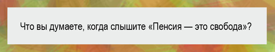 изображение 98