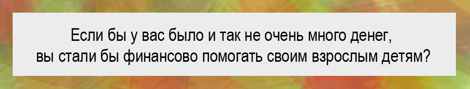 изображение 23