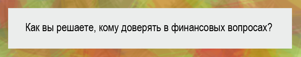 изображение 495