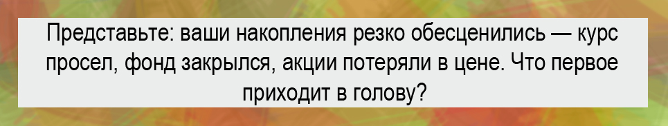 изображение 689