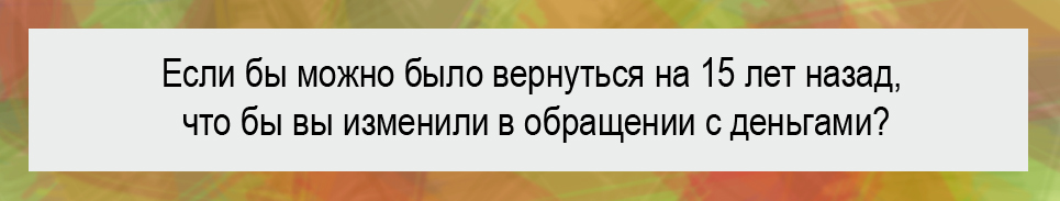 изображение 246