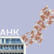 изображение 822