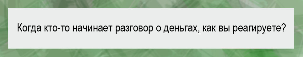 изображение 128