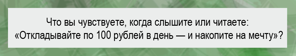 изображение 267