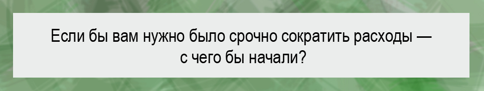 изображение 35