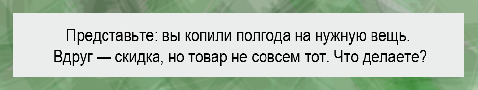 изображение 147