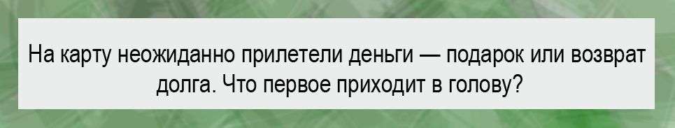изображение 575
