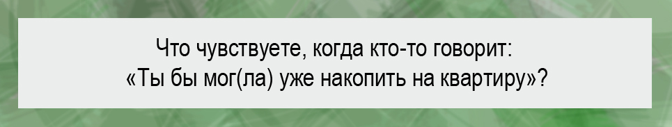 изображение 700