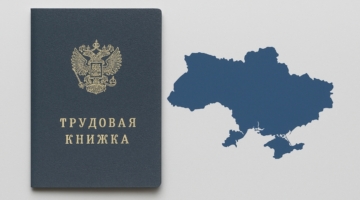 изображение 457