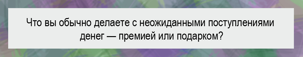 изображение 894