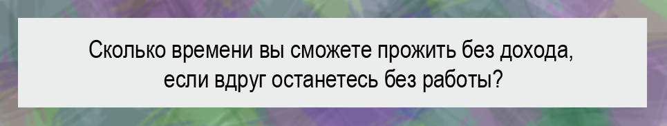 изображение 738