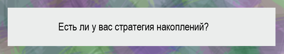 изображение 942
