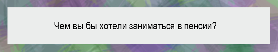 изображение 876