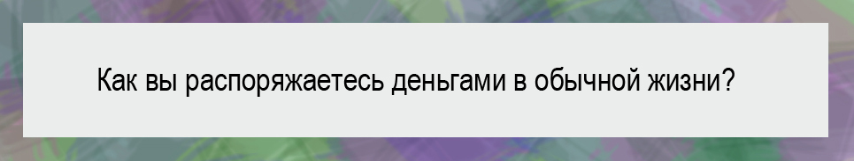 изображение 968