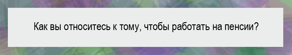 изображение 14