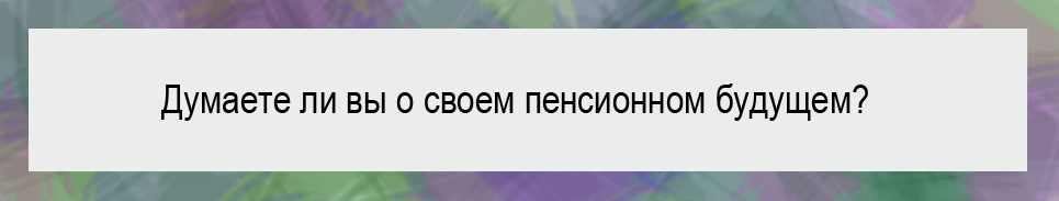 изображение 567