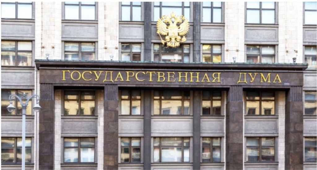 Госдума определится с льготами по корпоративным долгосрочным сбережениям осенью - изображение 547